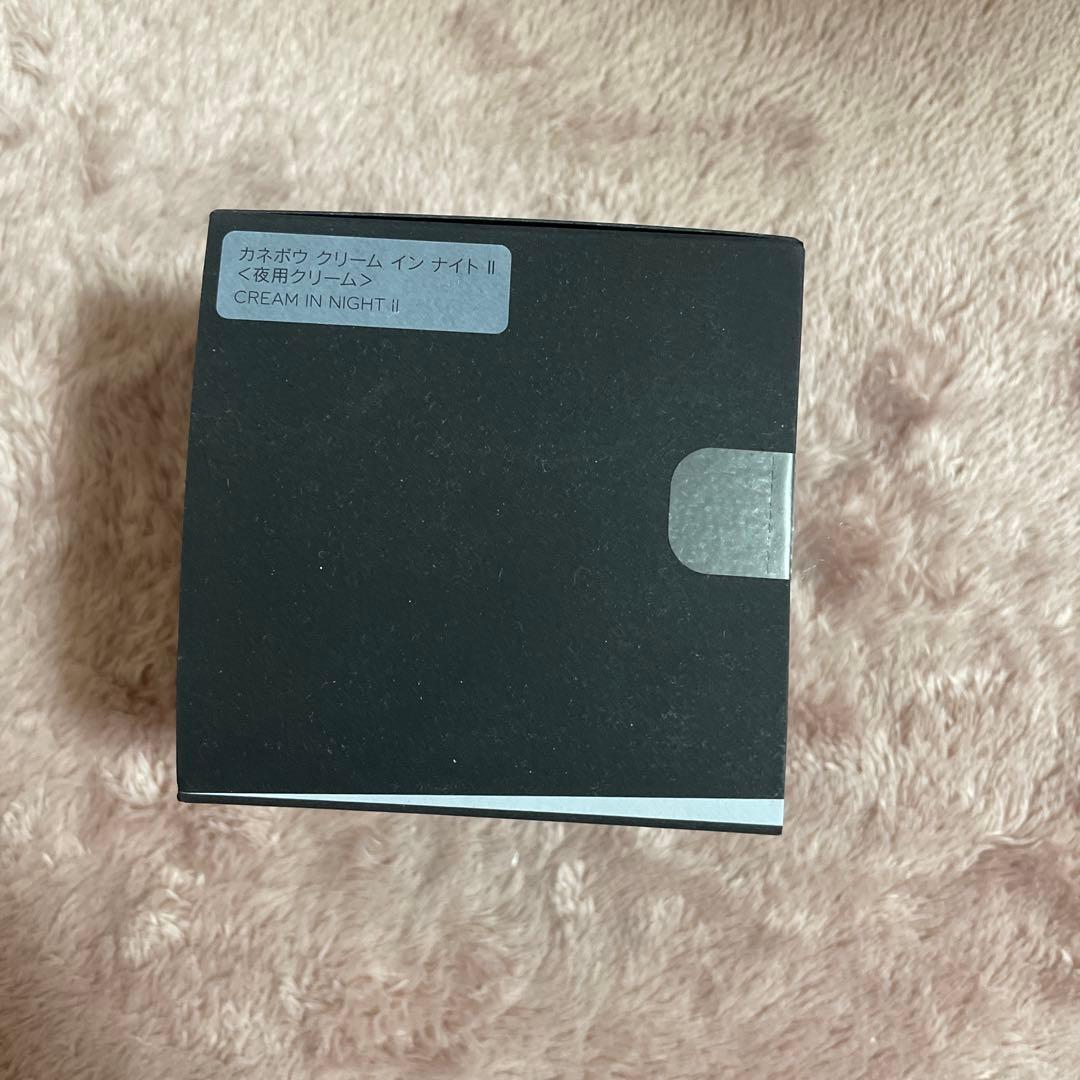 KANEBOカネボウクリームイン ナイト II 50g