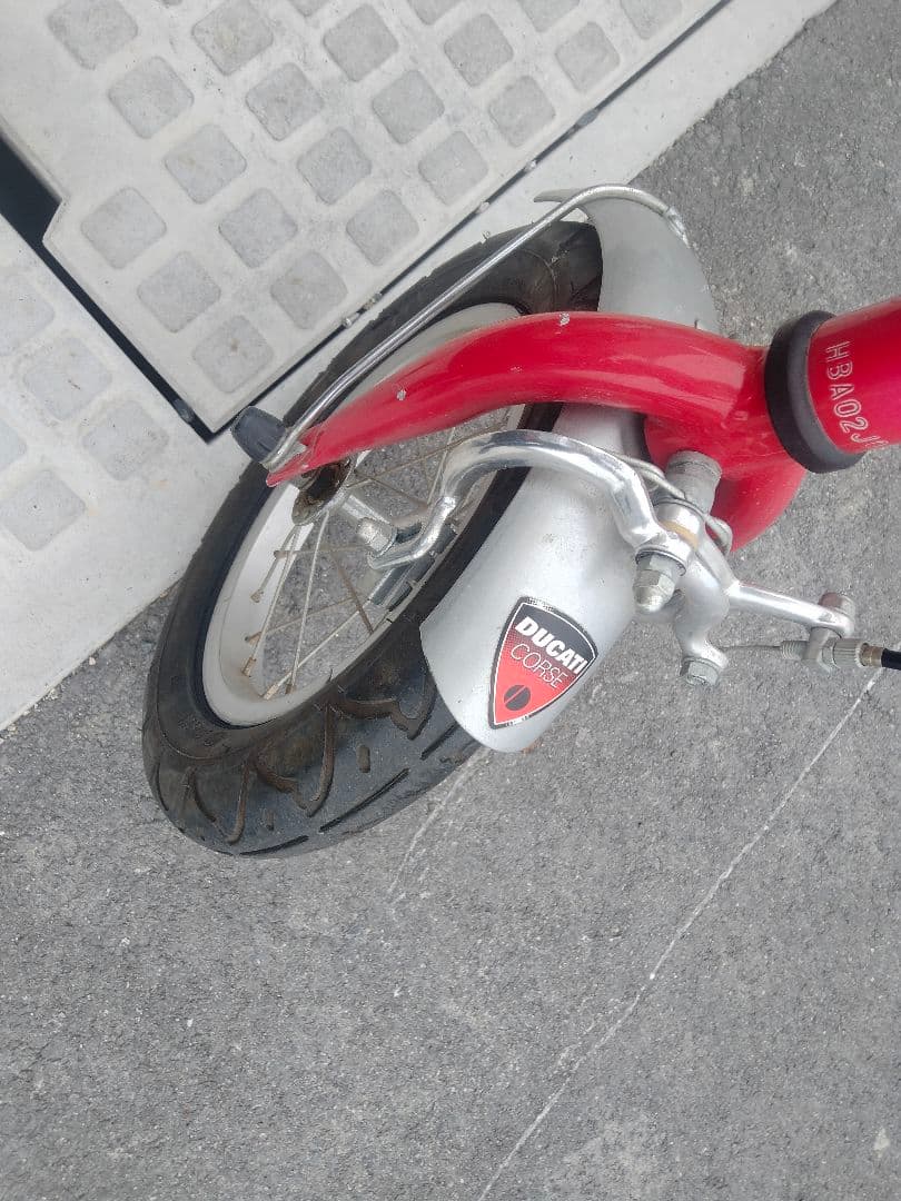 ミニチャリ 12インチ