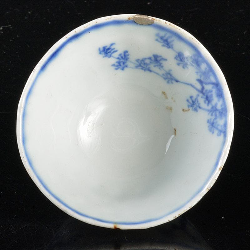 京焼　清水焼　清水七兵衛造　青華染付　山水花鳥文　盃　F　R5157