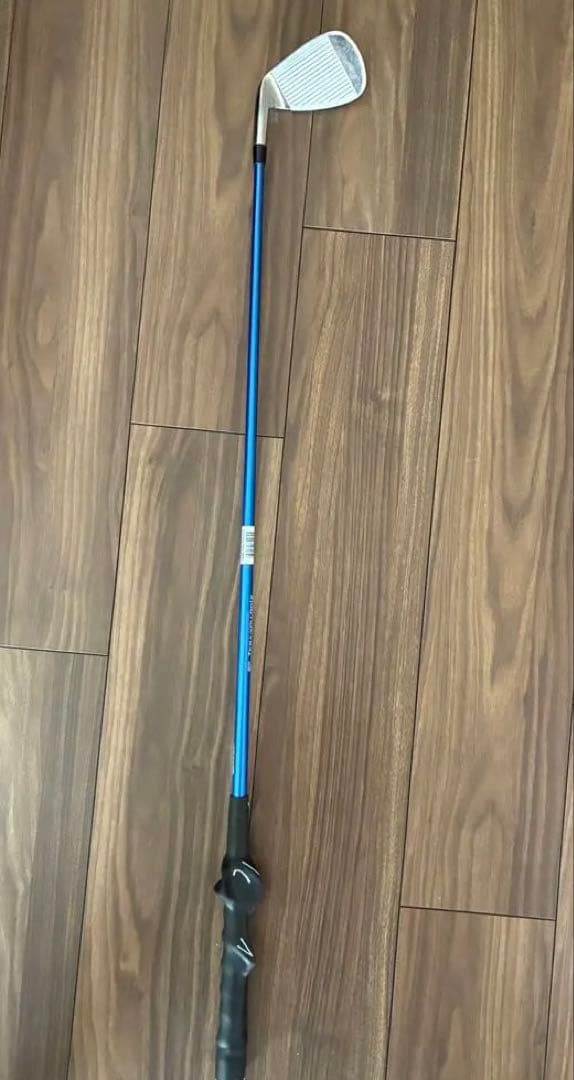 グリップ先生　テラユー