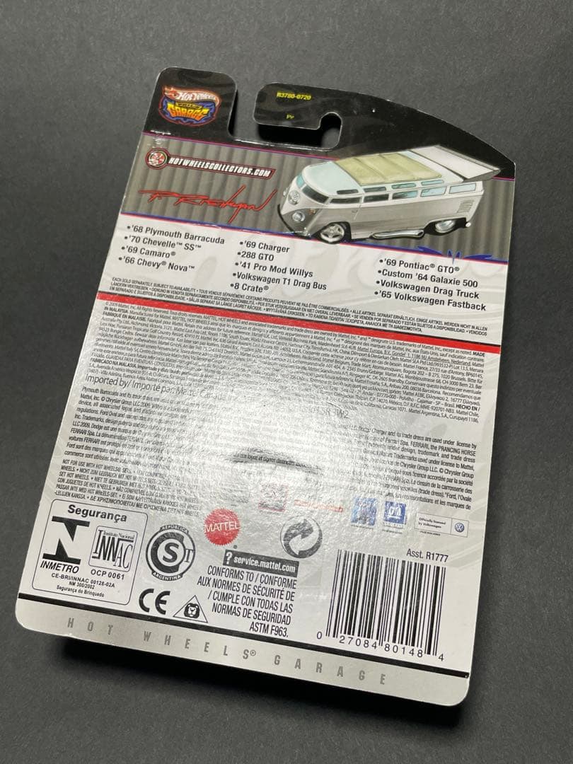 ホットウィール　フェラーリ288GTO PHIL’S GARAGE