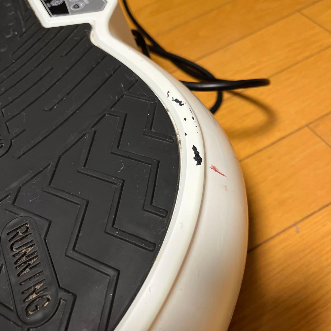 振動マシーン　ブルブル　エクササイズ　トレーニング