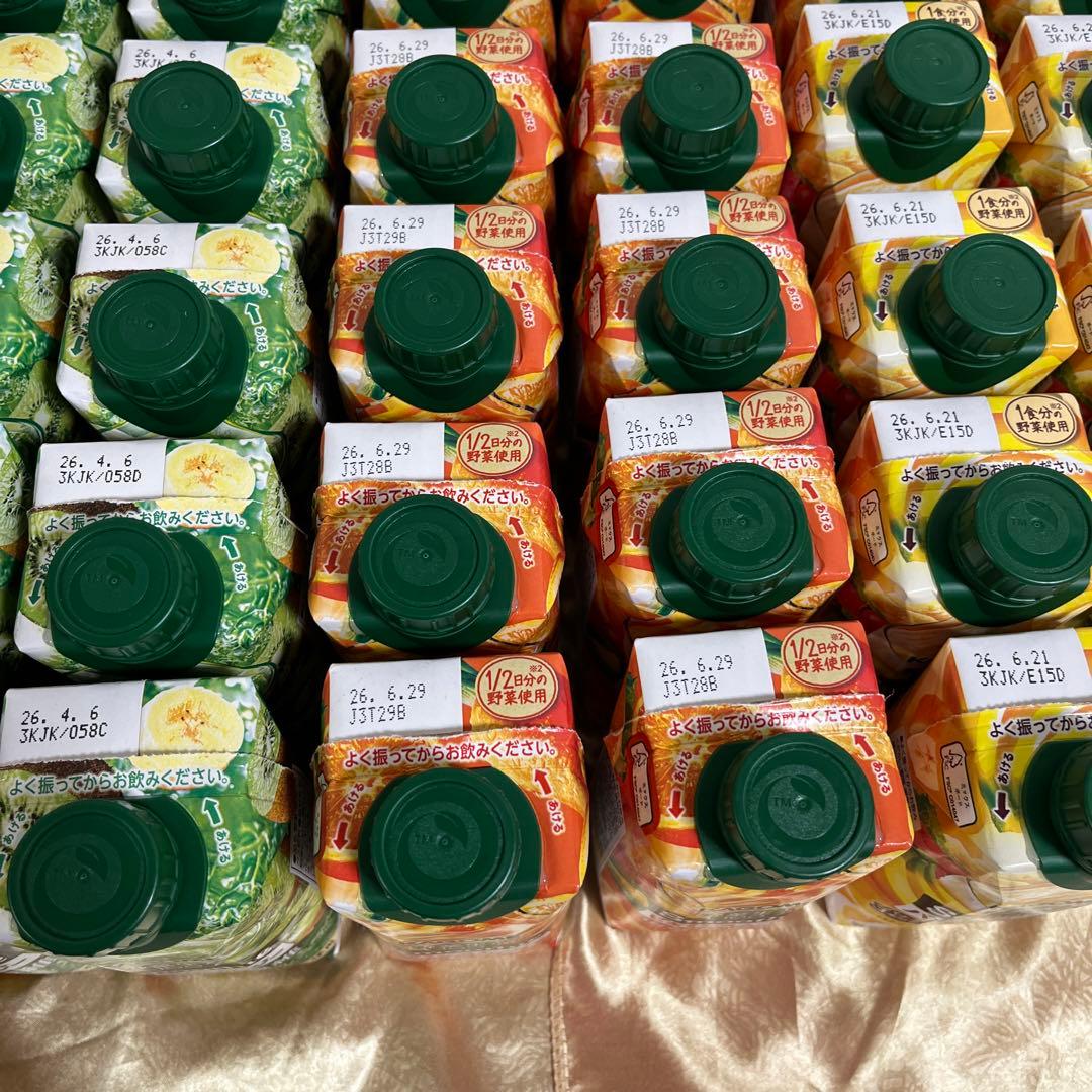 カゴメ 野菜生活100 スムージー3種　330ml×56本セット