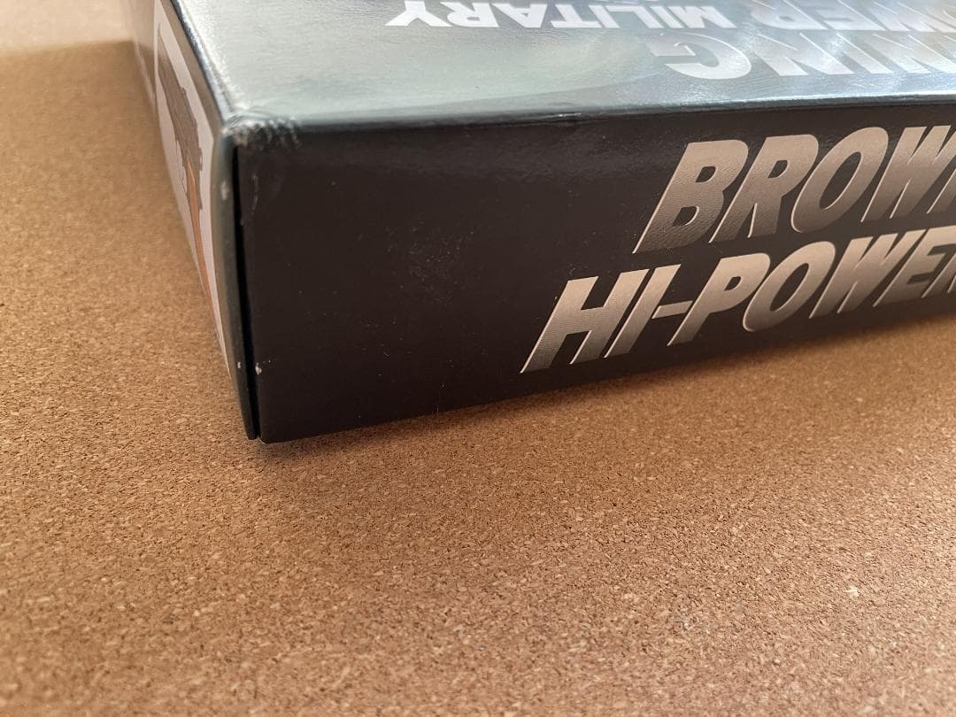 Browning Hi-Power Military ガスガン ヘビーウェイト