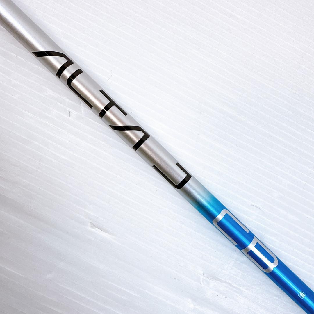 PING（ピン）　ALTA J CB BLUE　3W・4W用シャフト　S／アルタ