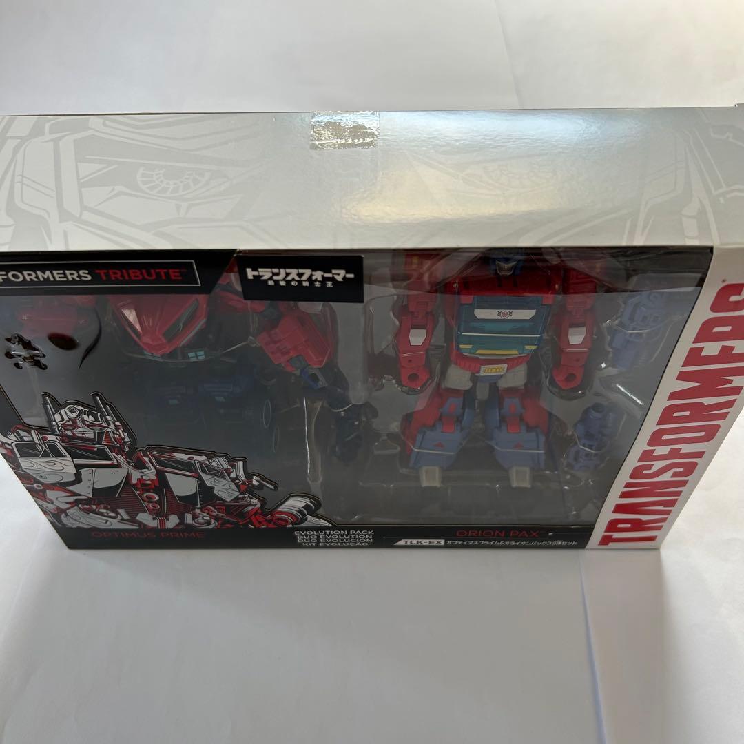 トランスフォーマー TLK-EX オプティマスプライム&オライオンパックス