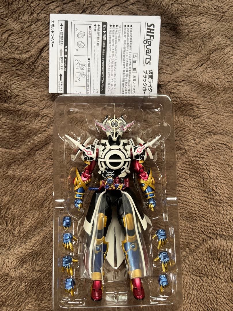 ブラックホール