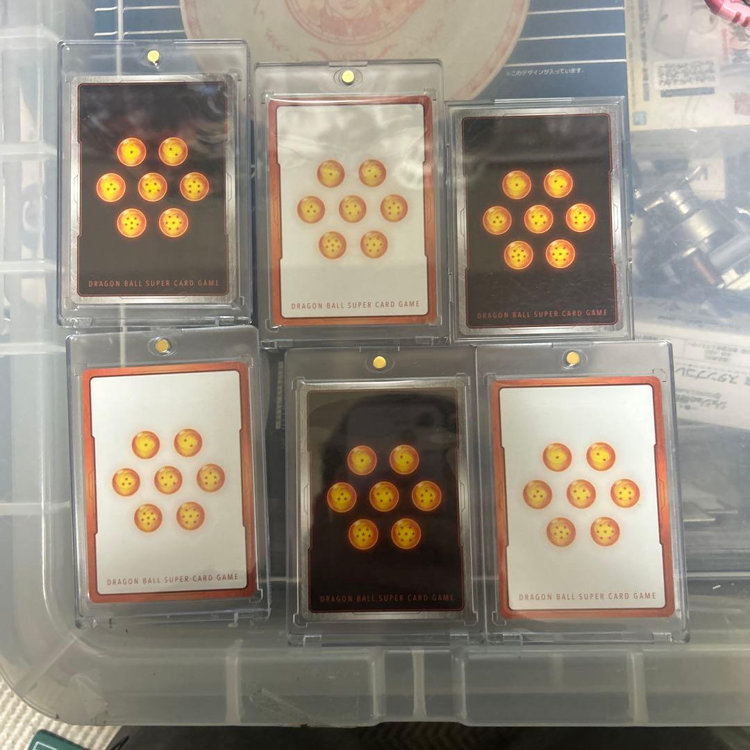 ドラゴンボールカードフュージョンワールド マンガベスト