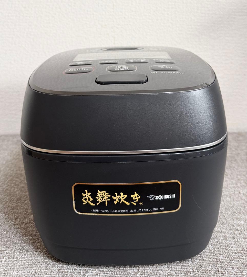 【美品】象印 炎舞炊き 圧力IH炊飯ジャーNW-PU10 動作保証