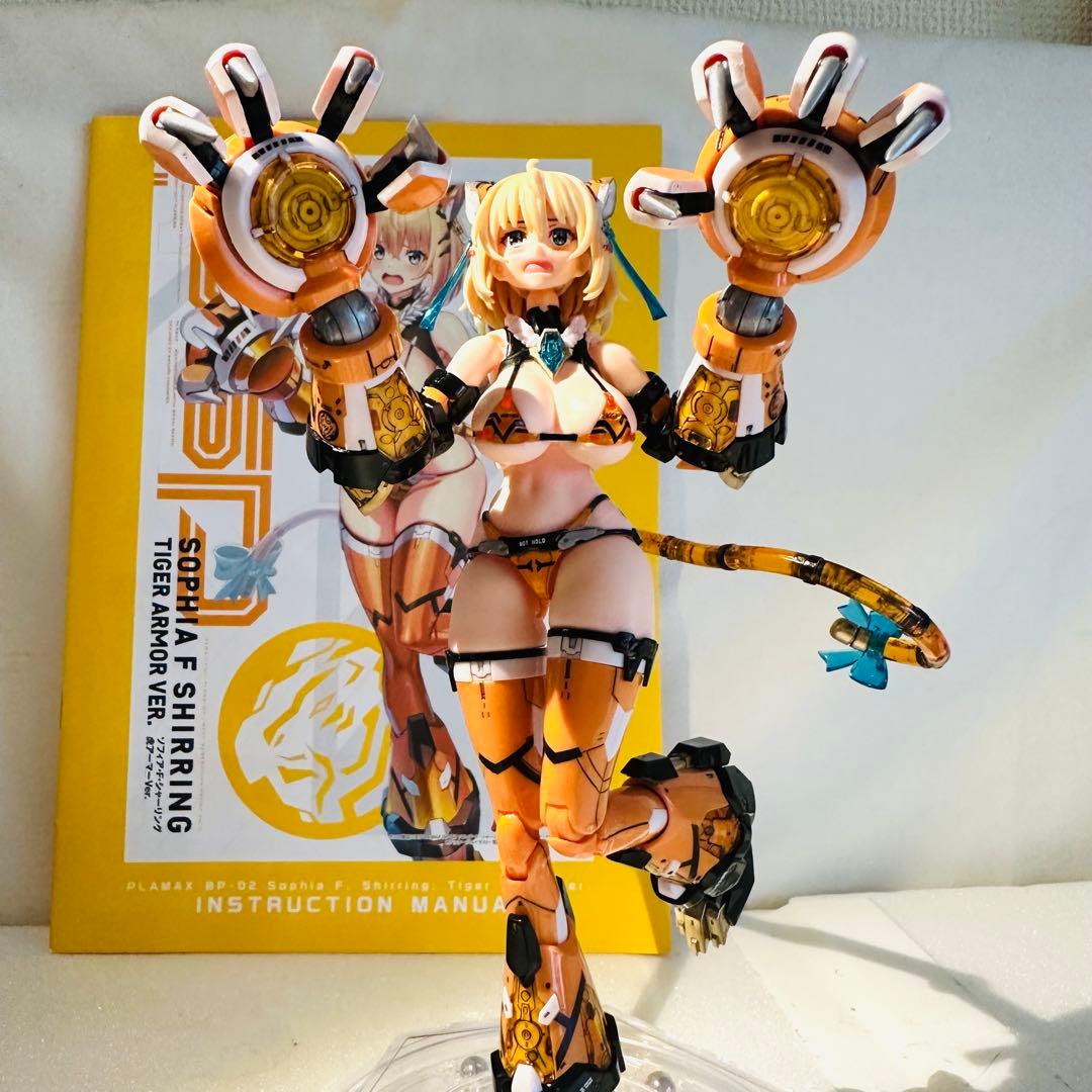 ま*お様 PLAMAX BP-02 ソフィア・F・シャーリング 虎アーマーVer