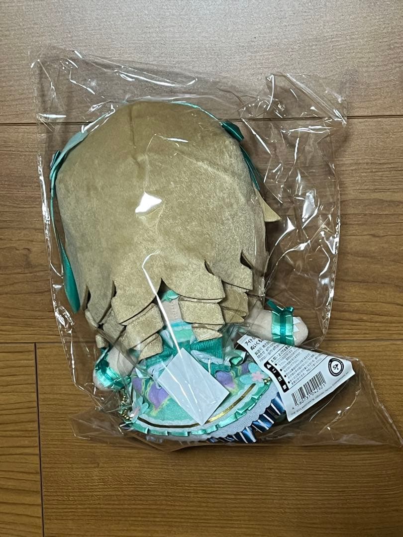 新品未開封 アイドルマスター シンデレラガールズ ぬいぐるみ 森久保乃々