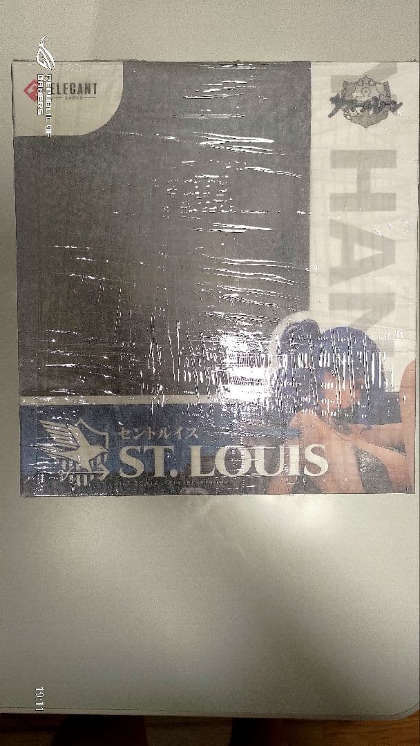 セントルイス Luxury Handle スチルイラストVer. アズールレーン