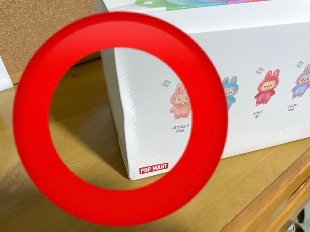 【ゆう】 LABUBU ラブブ POPMART 正規品 5体セット