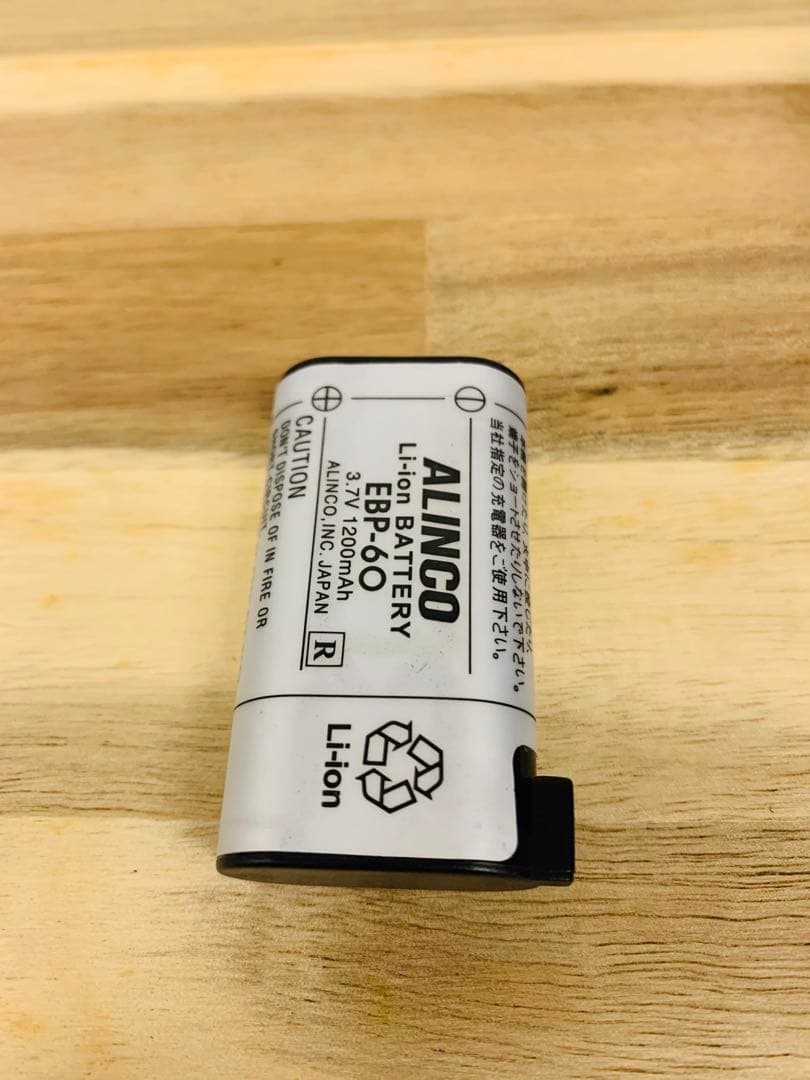 ALINCO DJ-S42 トランシーバーセット