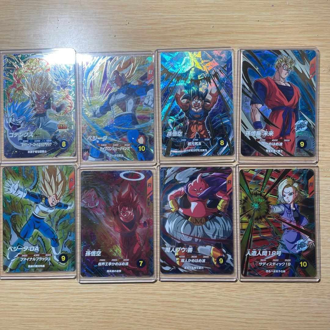 ドラゴンボールスーパーダイバーズ　引退品　専用