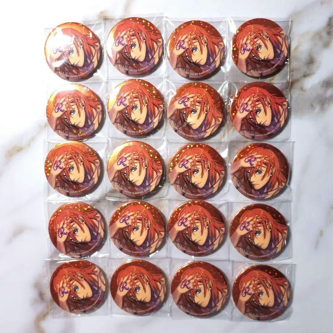 うたプリ　ソロベストアルバム　ホログラム缶バッジ　レン　20個　新品未開封