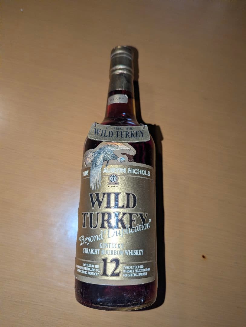 超希少 ワイルドターキー12年 初回予約限定品 WILD TURKEY 12