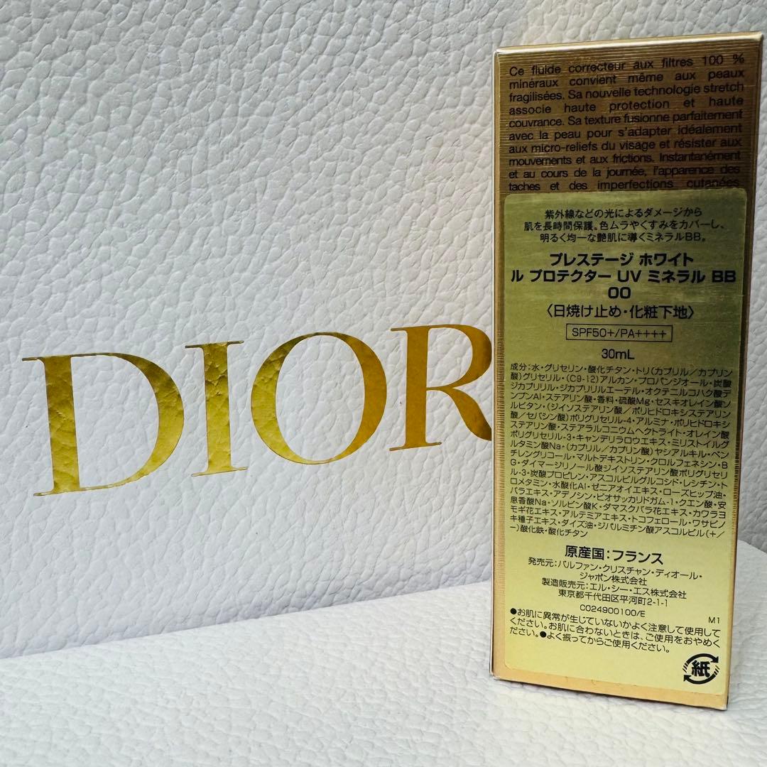 【新品】Dior プレステージ ホワイト ル プロテクター UV ミネラル BB