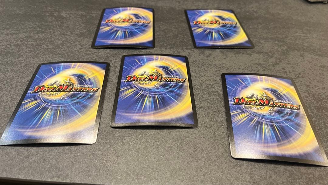 超神星5枚セット