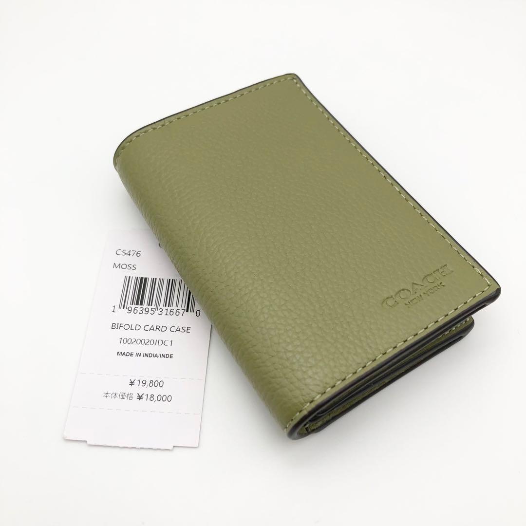 COACH ★大人気★ バイフォールド カードケース モス 名刺入れ 新品