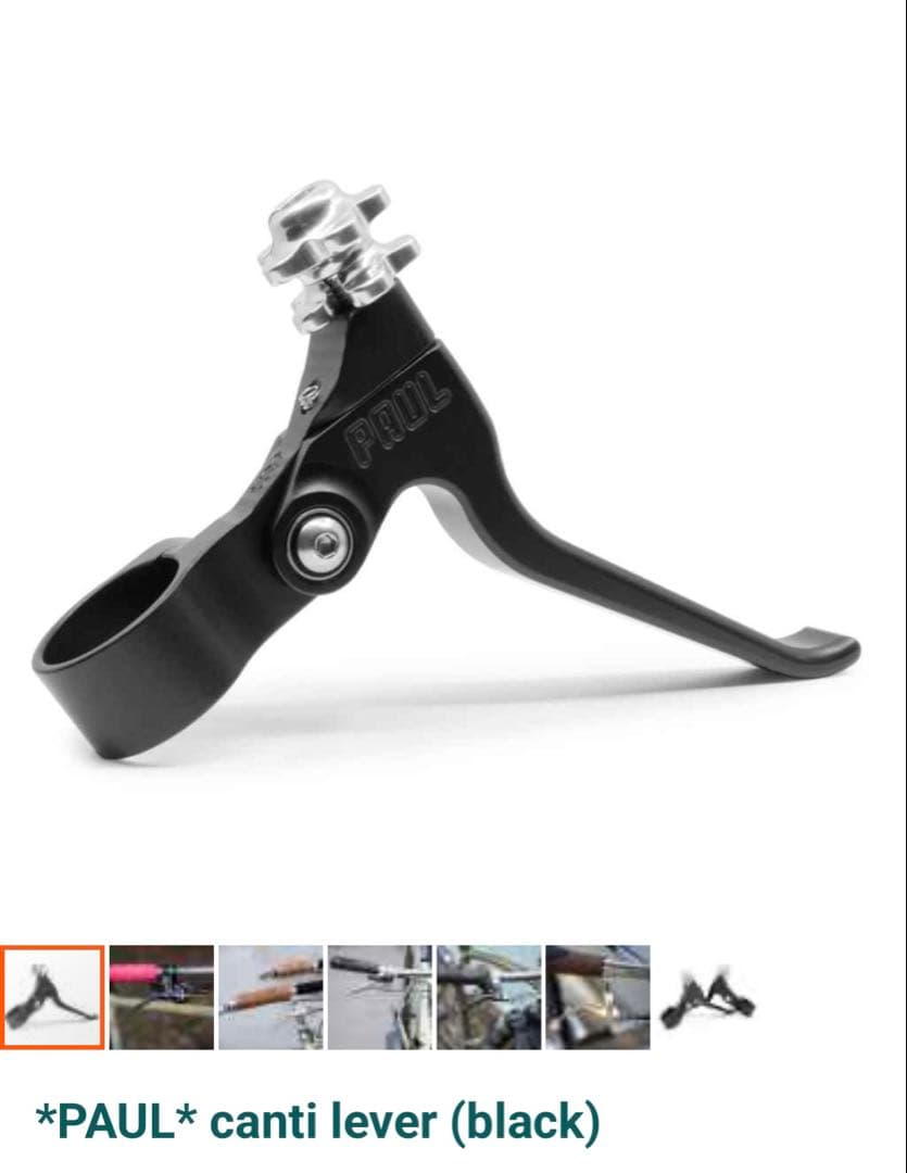 Fuji トラックアーカイブ　※レアパーツ多数