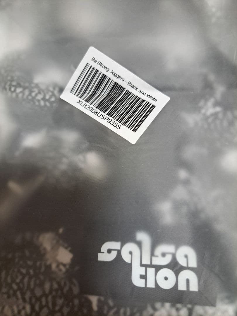 【新品未使用】サルセーションsalsation ジョガーパンツ Sサイズ