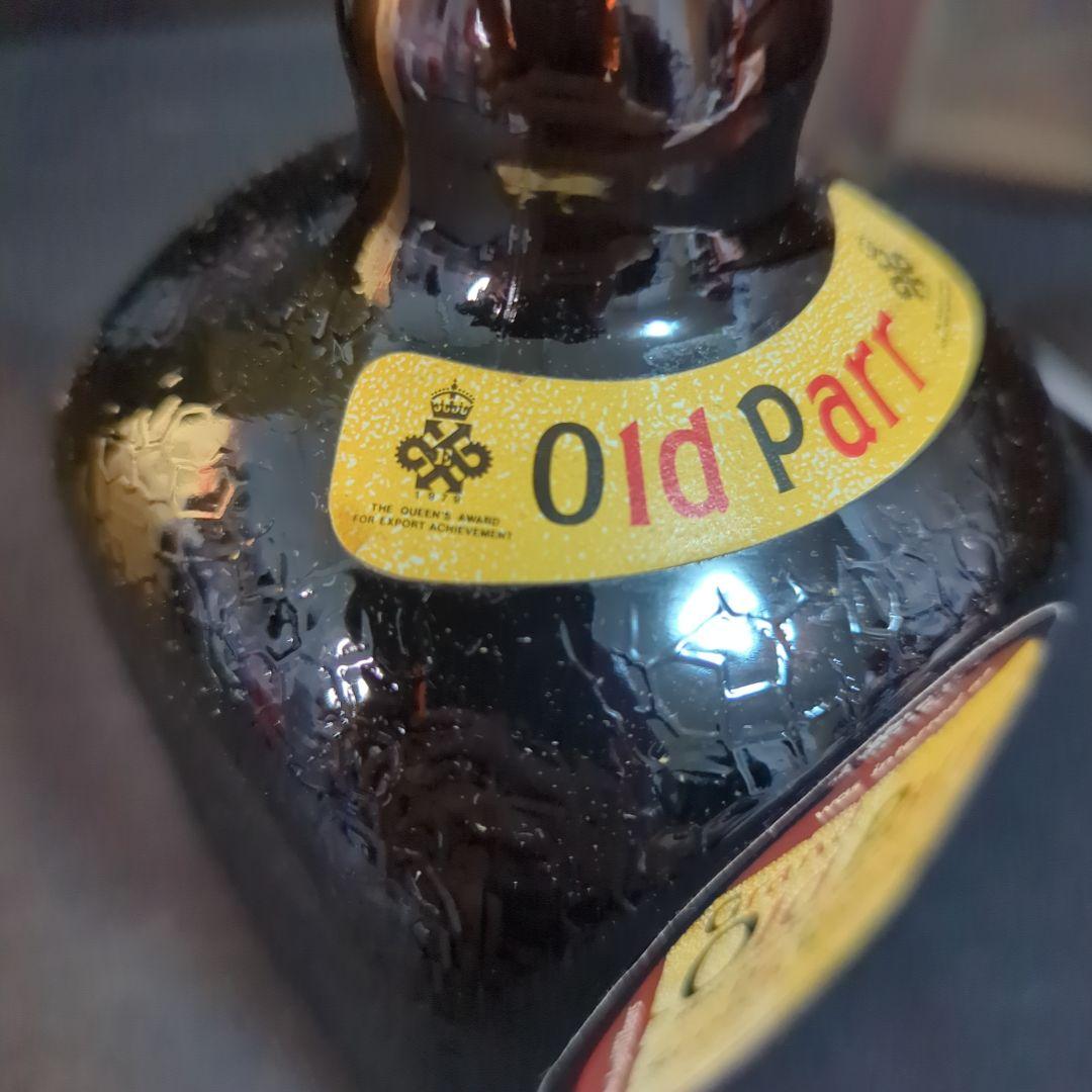 ウイスキー オールドパー 特級