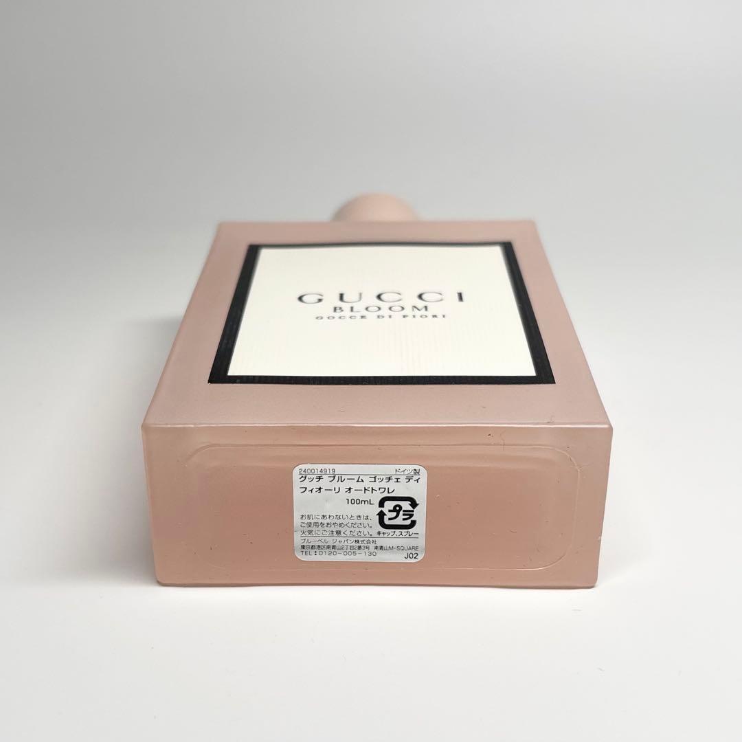 GUCCI　BLOOM　ゴッチェディフィオーリ　オードトワレ　100ml