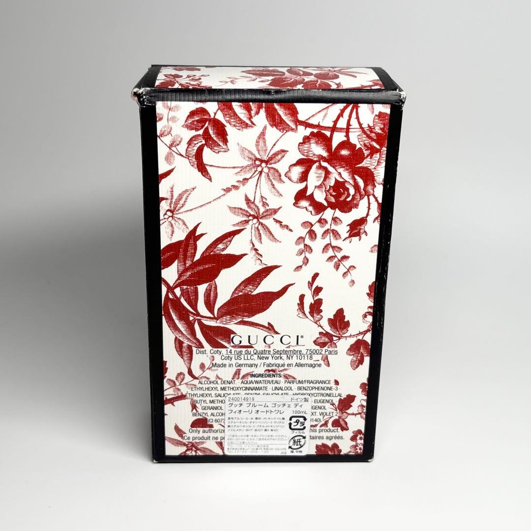 GUCCI　BLOOM　ゴッチェディフィオーリ　オードトワレ　100ml