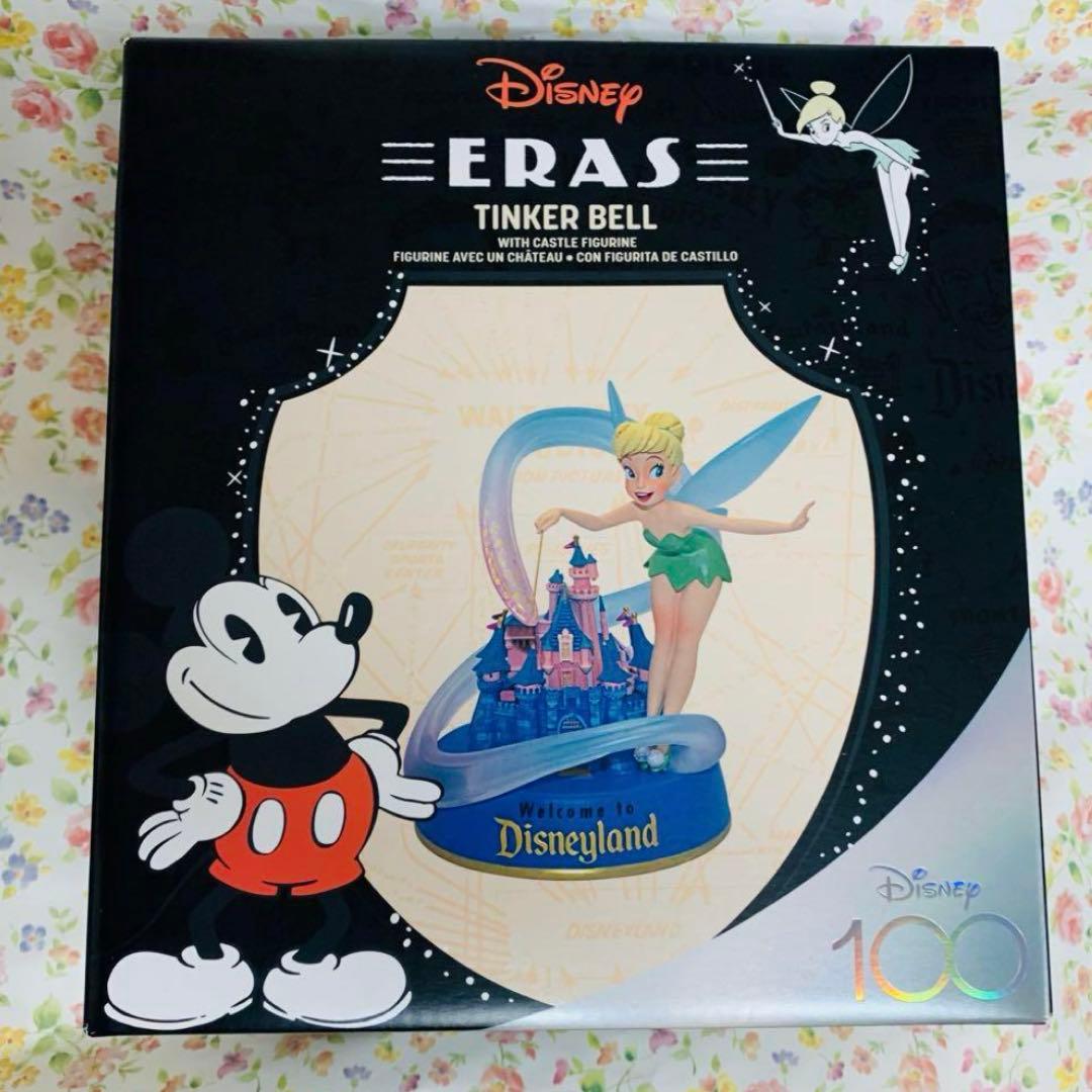 ディズニー100周年限定　ティンカーベル　フィギュア　ピーターパン　廃盤品