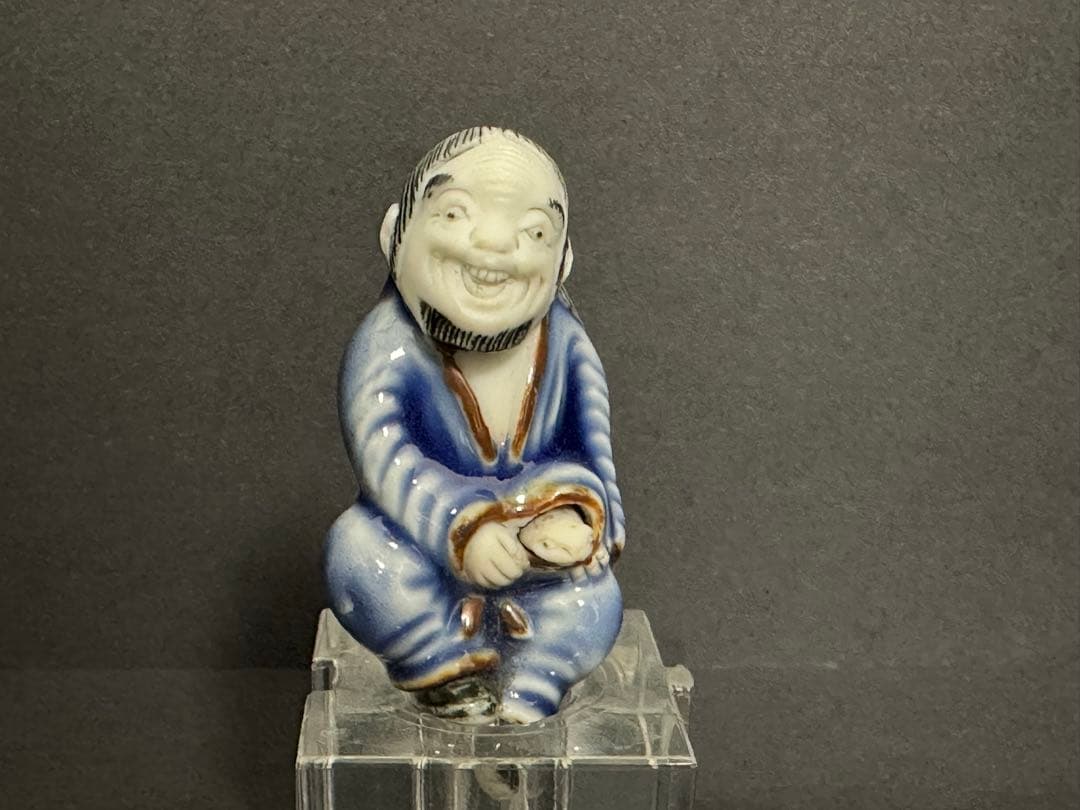 【根付(netsuke)】陶器　瑠璃鉄釉蝦蟇仙人根付　江戸時代