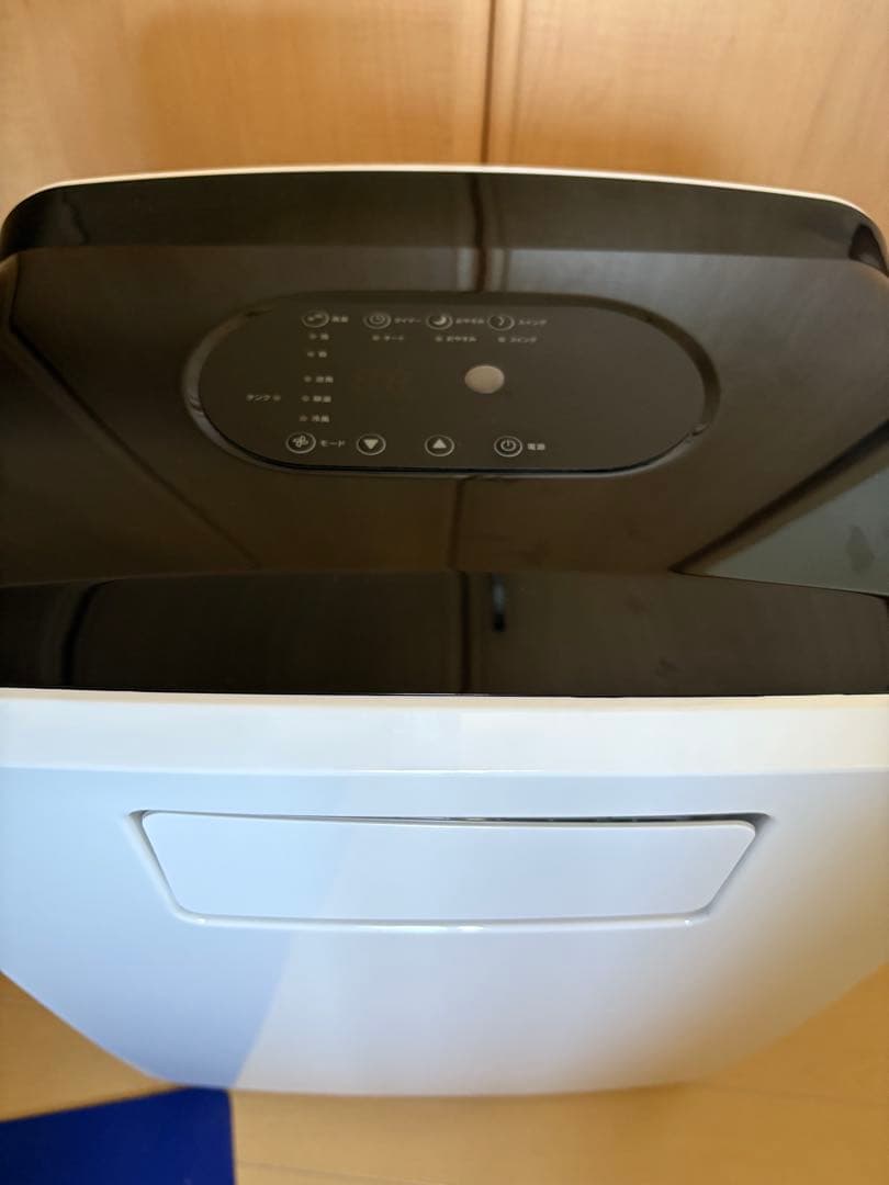 ［美品］スリーアップ スポットクーラー DLY2502 メーカー保証付き