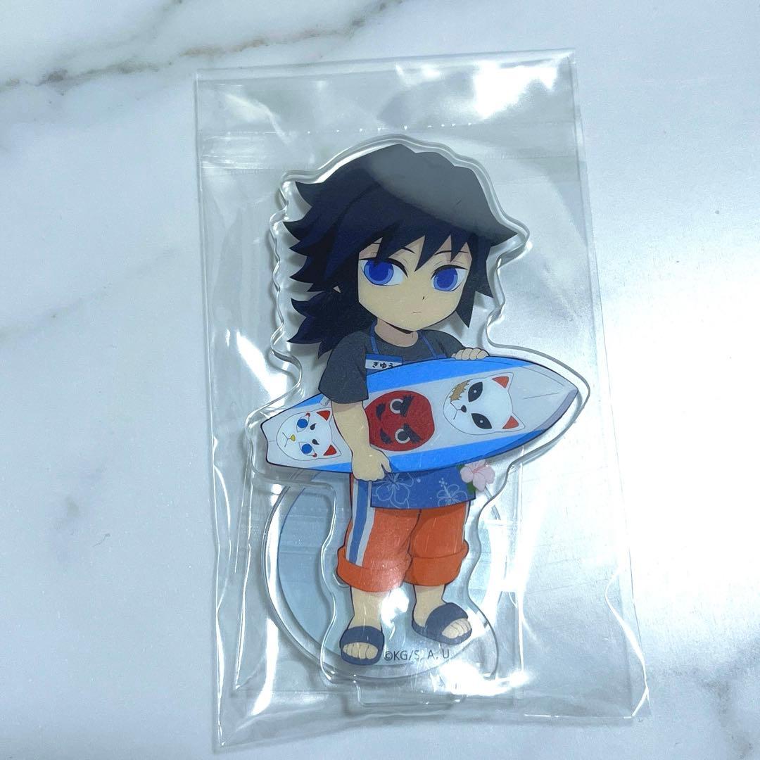 希少 鬼滅の刃 冨岡義勇 海の家 アクリルスタンド アクスタ 水柱 新品未開封