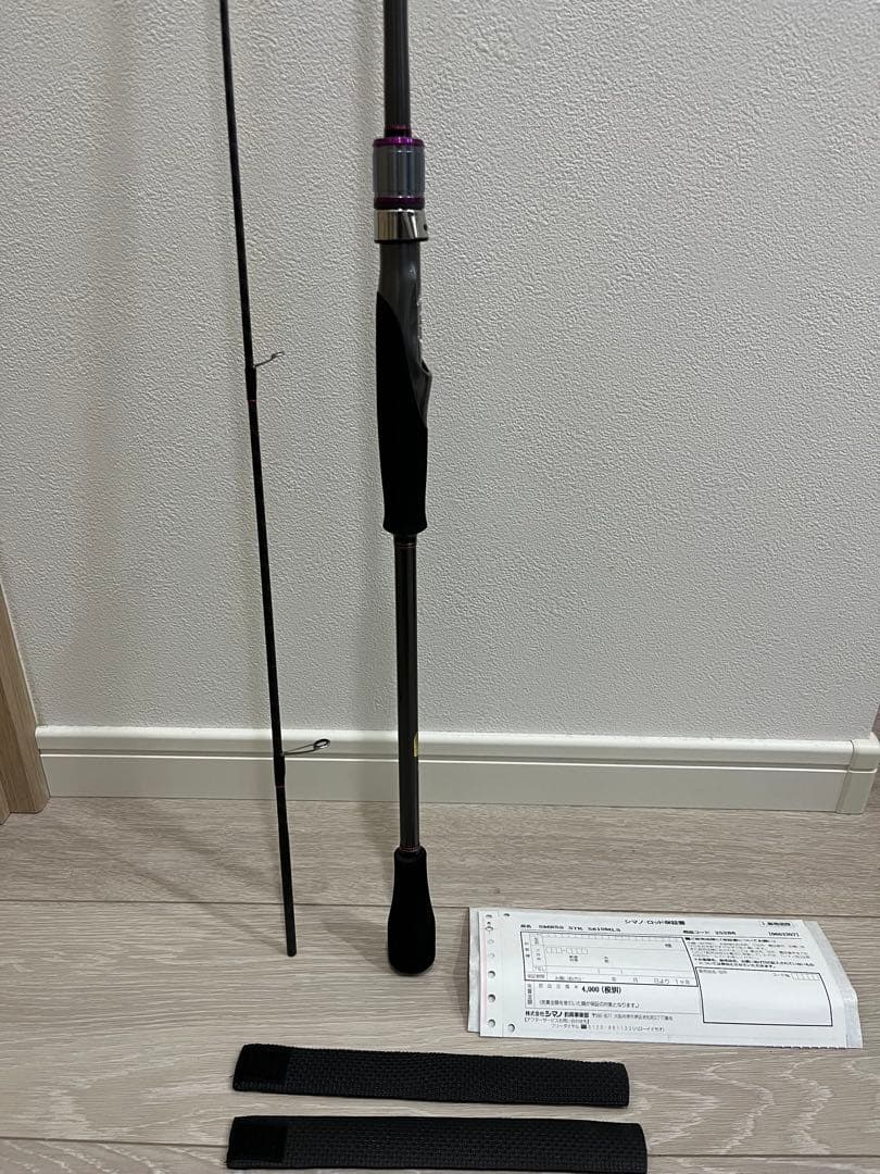 シマノ サーベルマスター SS スティック S610ML-S