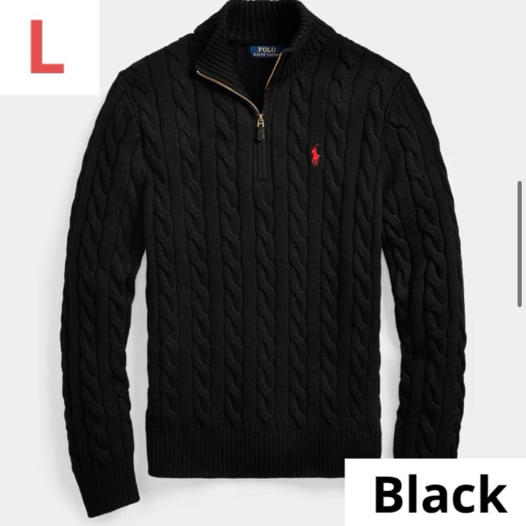 POLO RALPH LAUREN ケーブルニット ハーフジップ メンズ L 黒