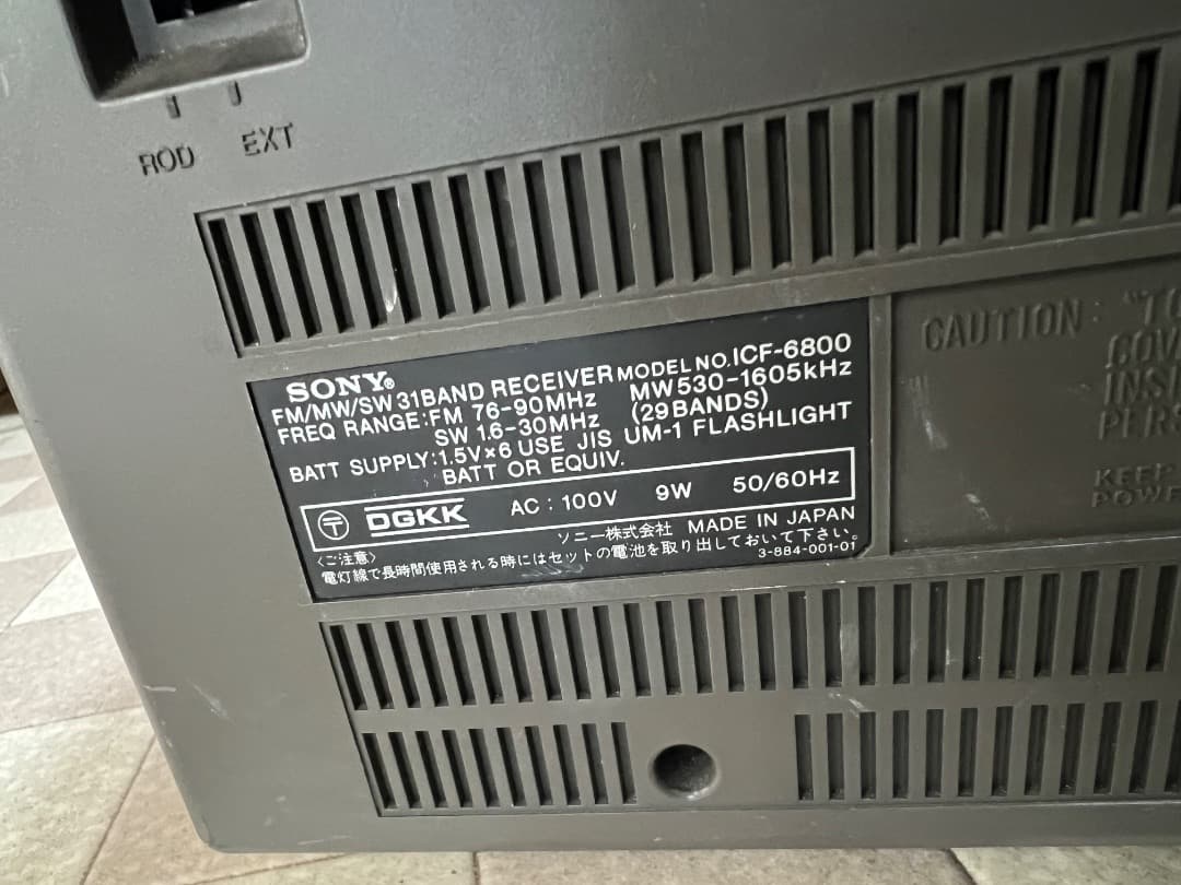 ラジオ・コンポ SONY ICF-6800