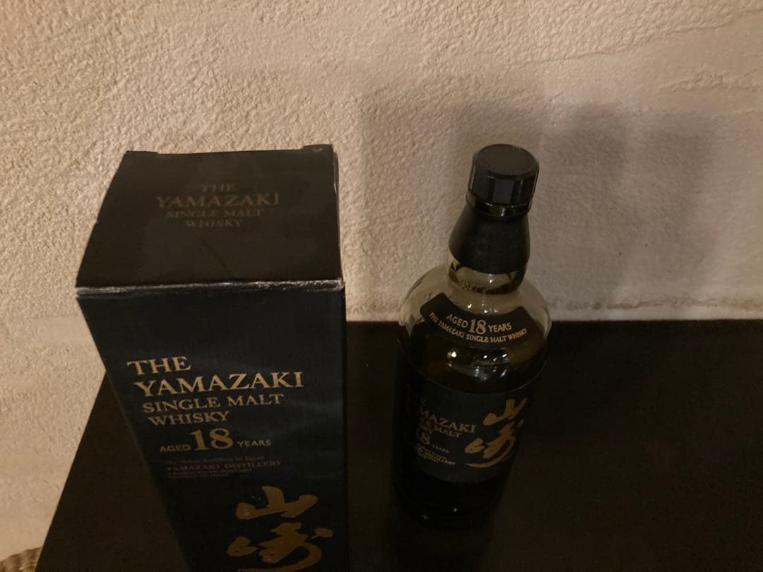山崎18年 空き瓶 箱あり 　12年 空き瓶 リミテッドエディション空き瓶