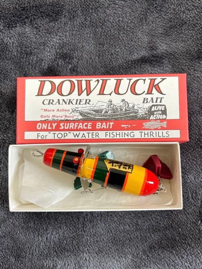 【未使用】DOWLUCK 道楽 サーフェースレトリバー