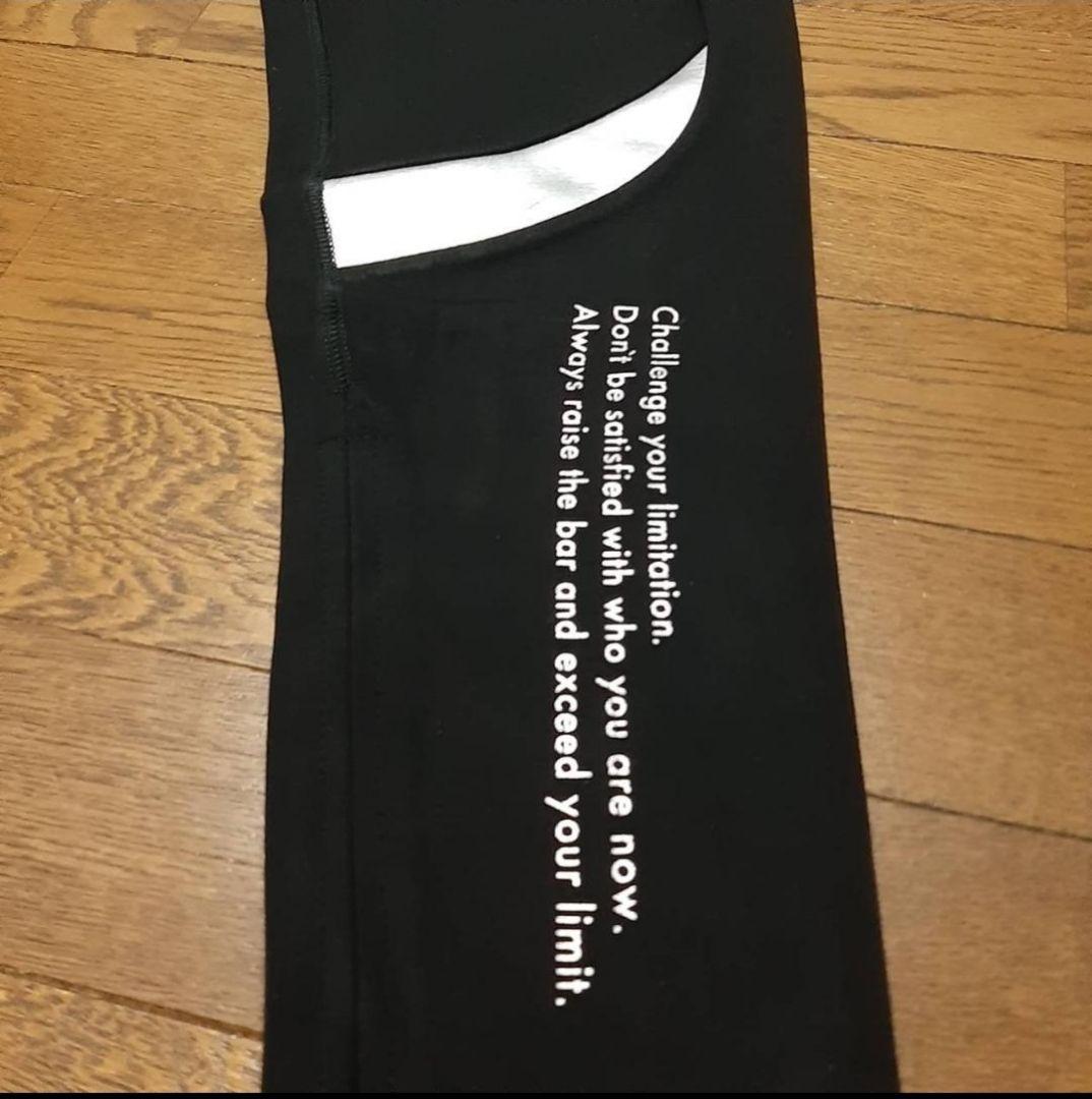 【新品】LYFT 2WAY STRETCH SEPARATE PANTS M