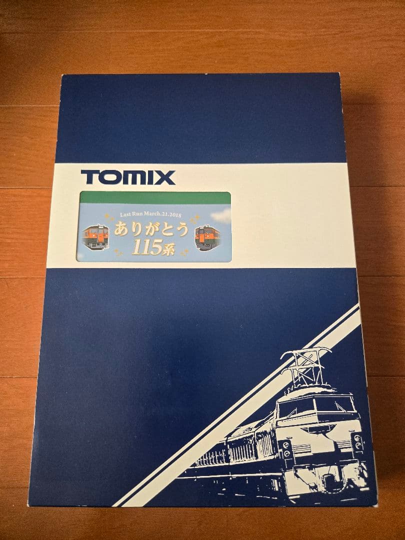 TOMIX98989 JR115系(高崎車両センター・ありがとう115系)セット
