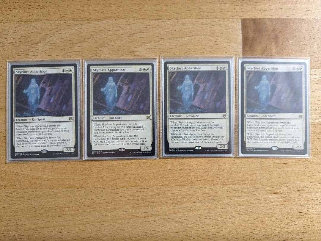 raikou MTG パイオニア 天使デッキ