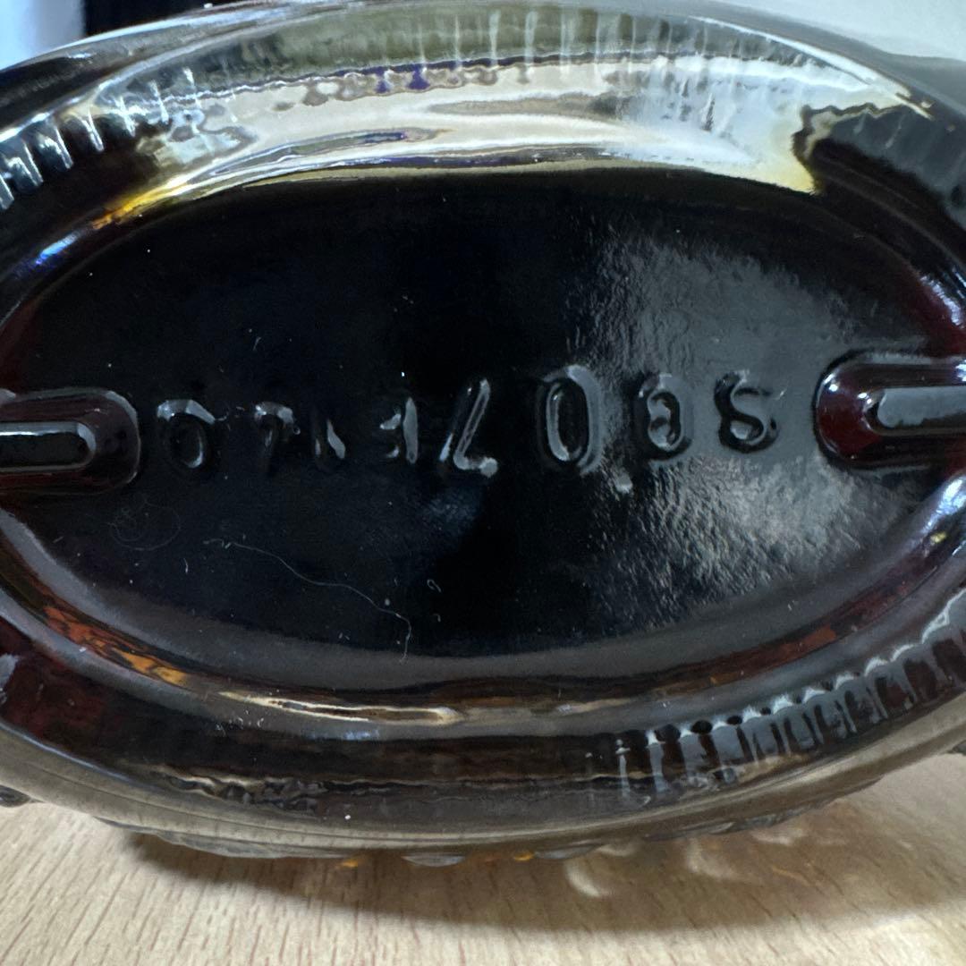 Hennessy XO コニャック 700