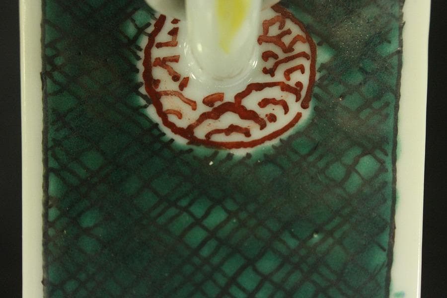 九谷焼 香炉 双耳 獅子蓋 木箱付(メ1491)