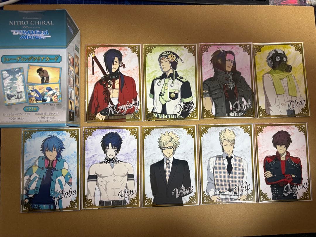 キラメモ展　トレーディングクリアカード+特典カード