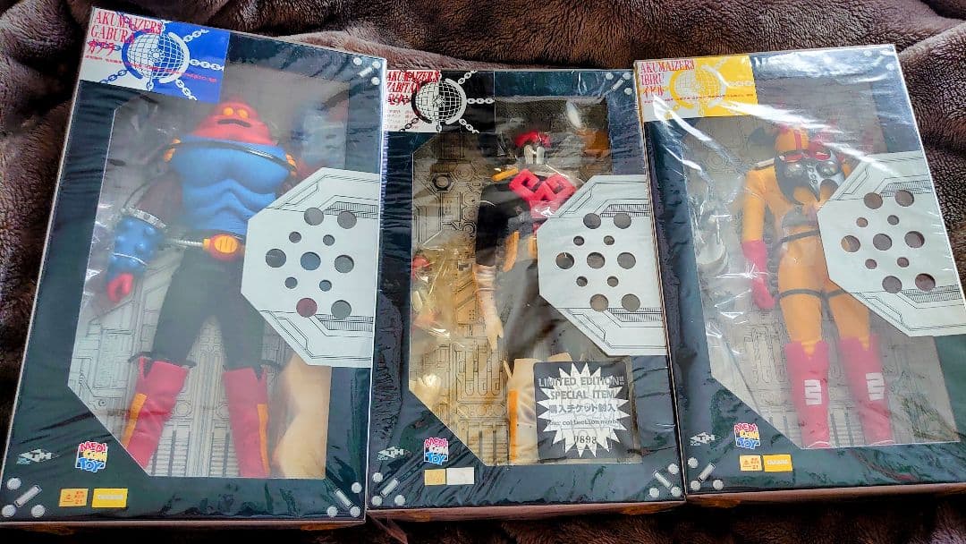 メディコムトイ ザビタン イビル ガブラ RAH アクマイザー３