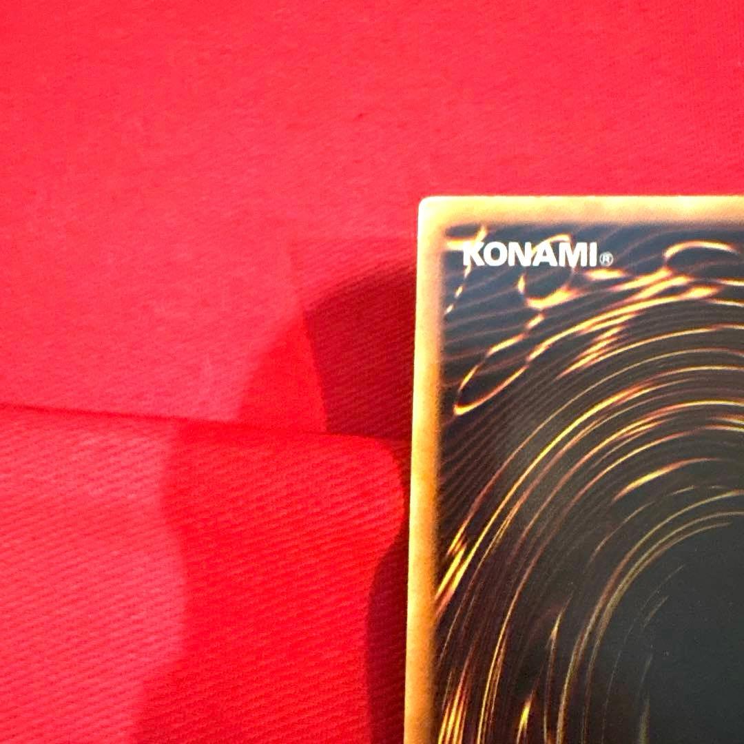 遊戯王 暗黒界の武神ゴルド トレカ レリーフ アルティメットレア 当時物 OCG