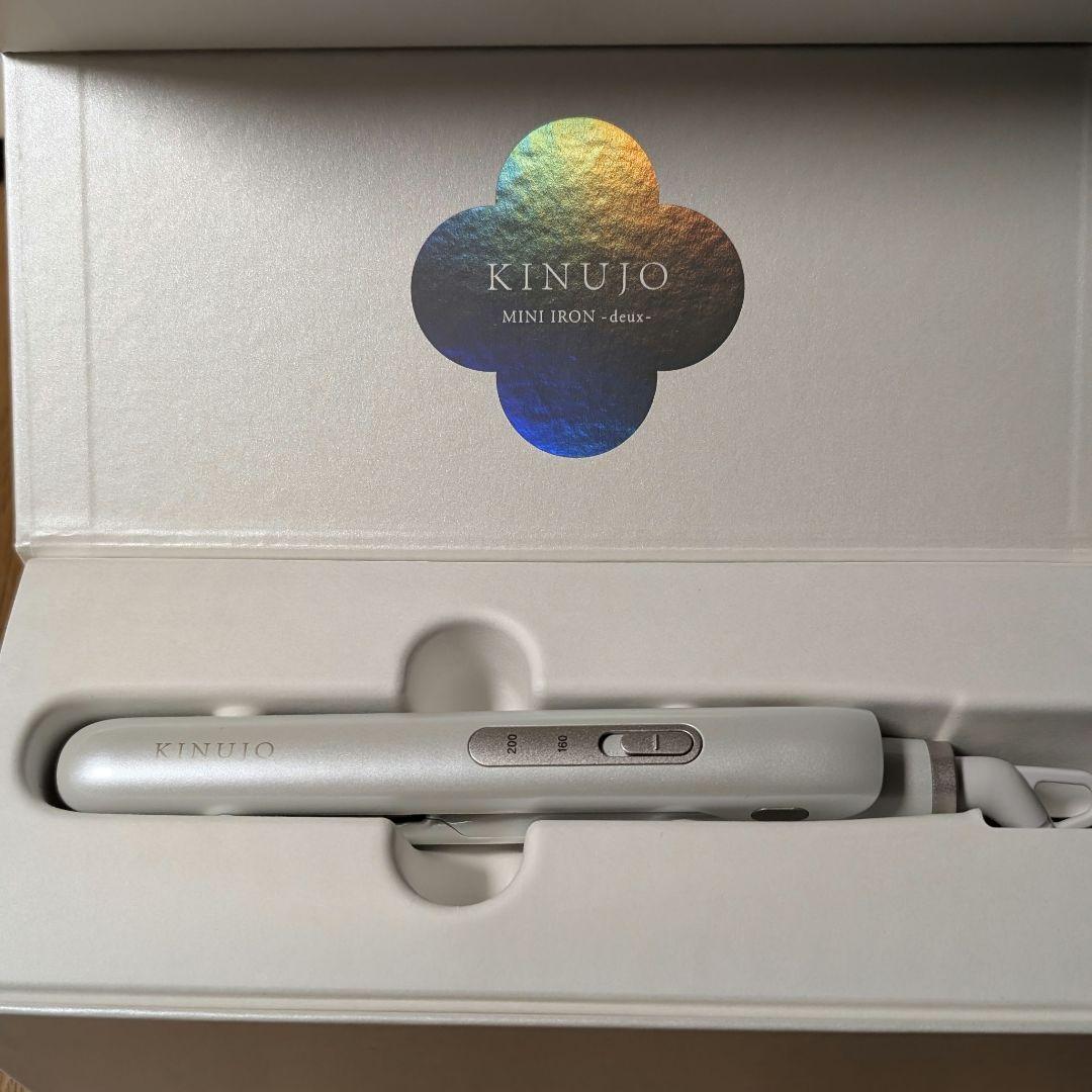 KINUJO 絹女　ミニアイロン　ドゥーヘアアイロン　KM001