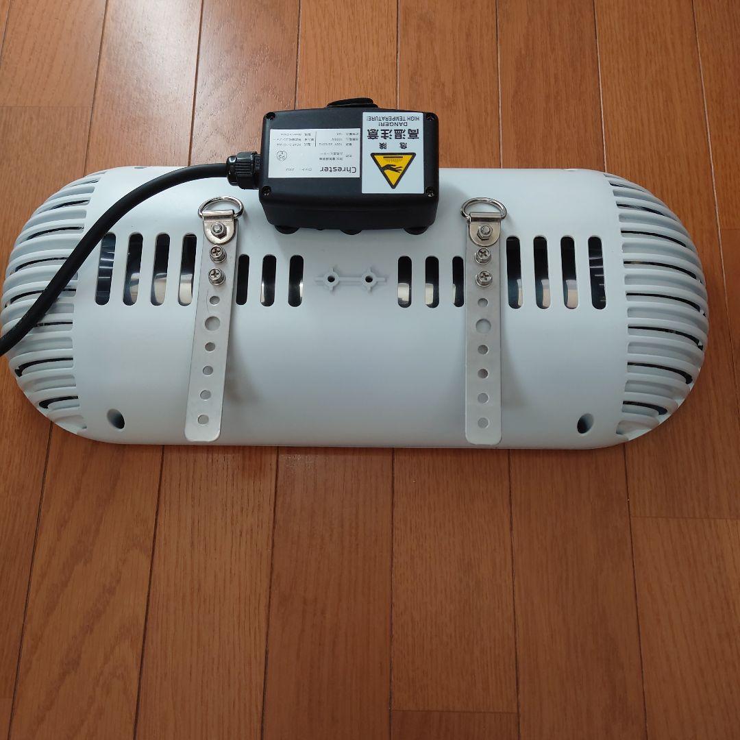 【美品】Chester HEAT-S-101WA コンフォー お風呂ヒーター