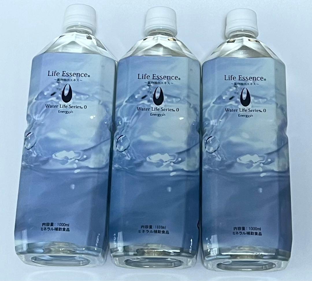 未使用　ライフエッセンス　1000ml3本　ポタポタクラブクラブエコウォーター