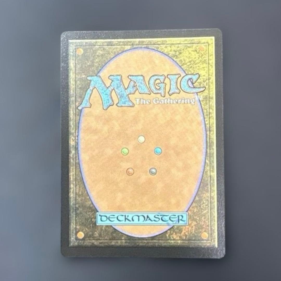 MTG タタル・タル 拡張 Foil 英語版 Bundle